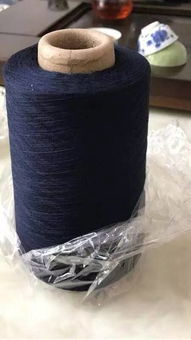 棉纤维的改性方法